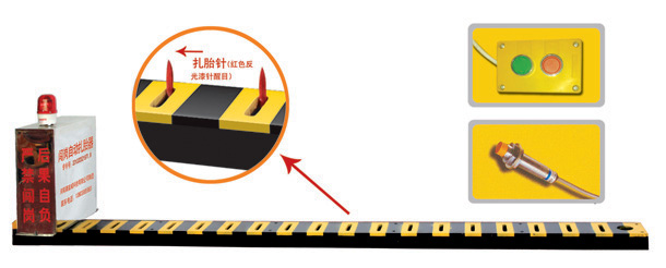 嘉鱼县V3嵌入式闯岗自动扎胎器/阻车器