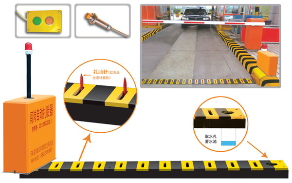 嘉鱼县V5 嵌入式闯岗自动扎胎器（阻车器）